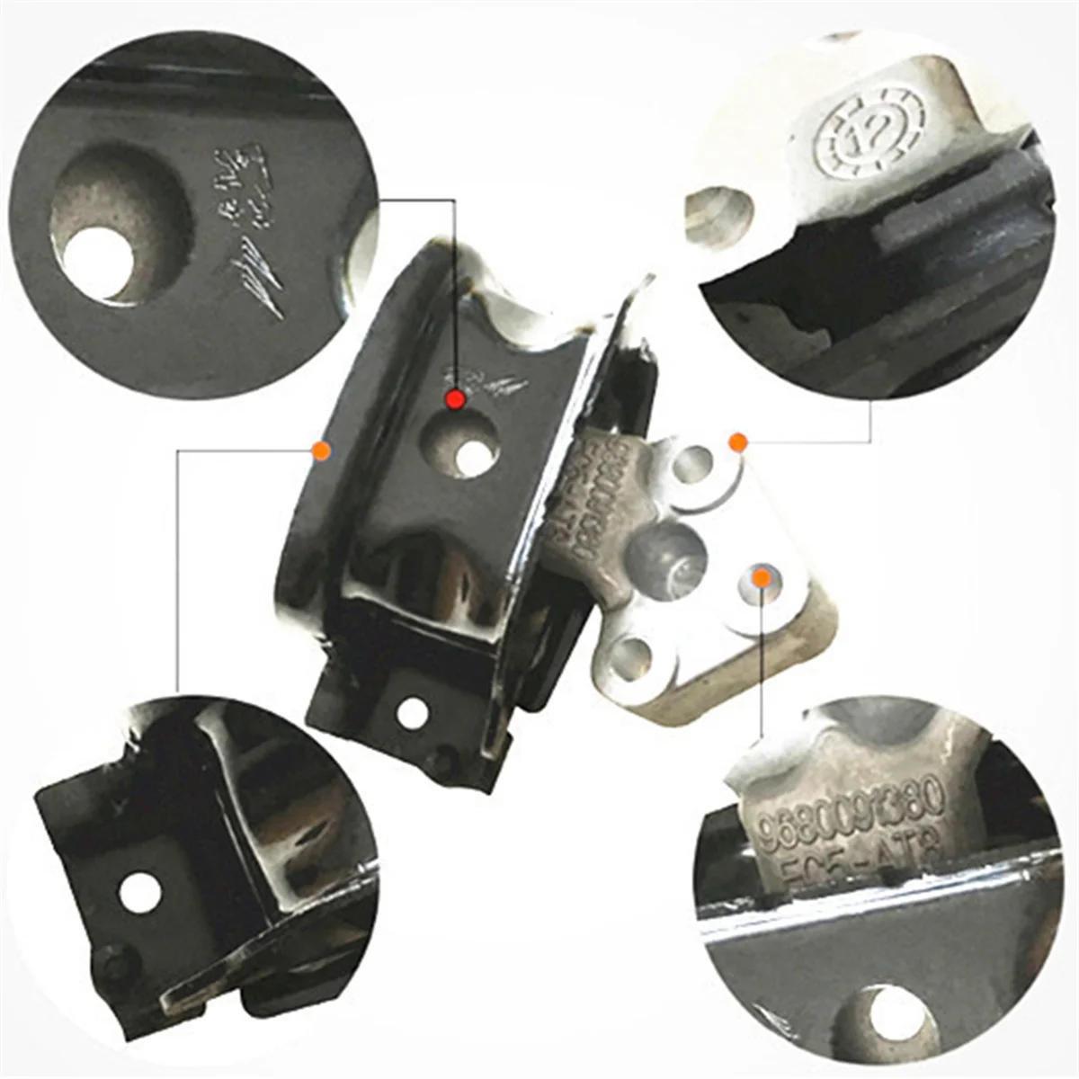 For Peugeot 2008 301 VTI Citroen C3 MK2 C Elysee Engine Mounting Bracket 1839J3 1839F7 9801472580