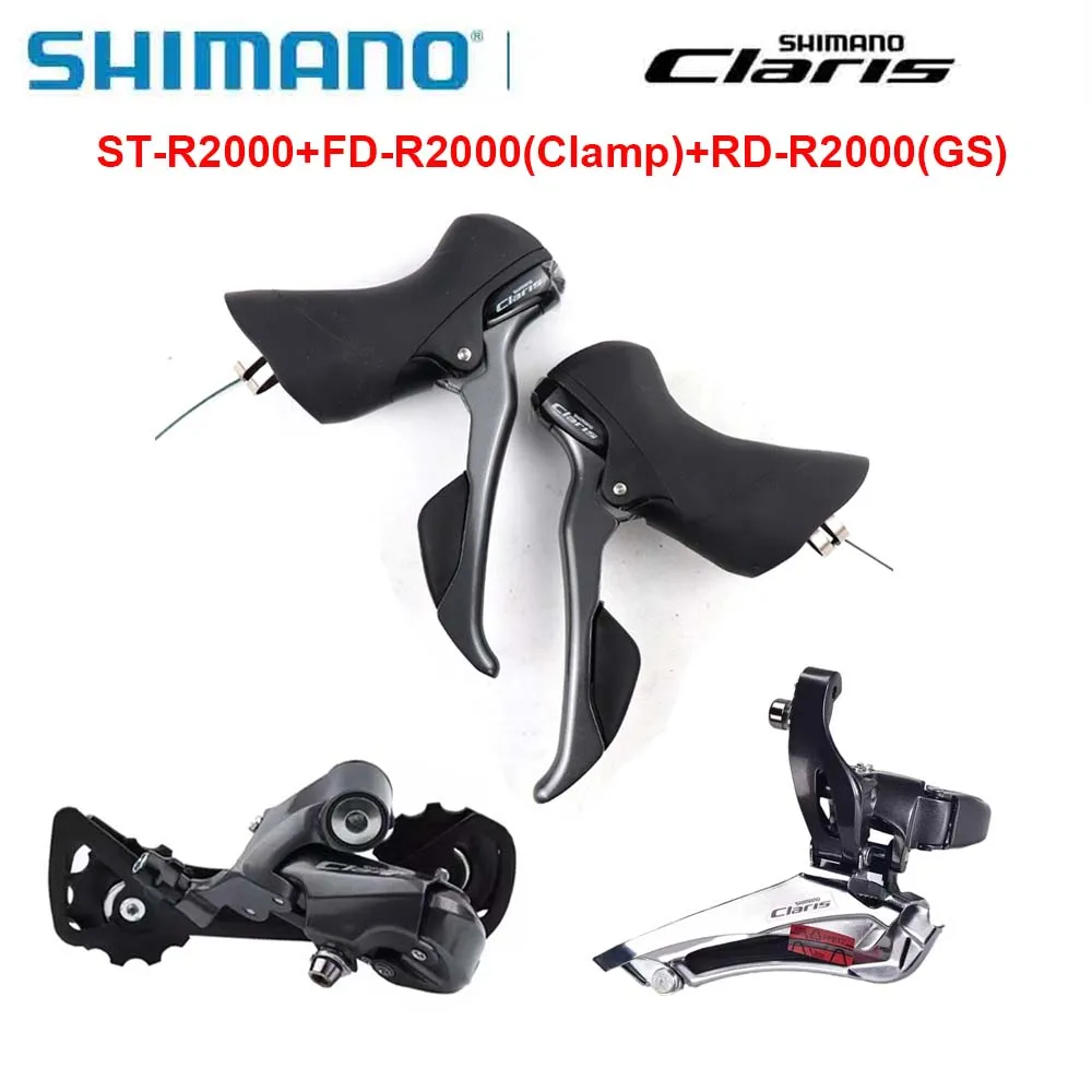 シマノ CLARIS ST-R2000 (2X8速) & FD(Sora ) SHIMANO CLARIS R2000 2x8 Speed Road Bike Groupset 8S RD