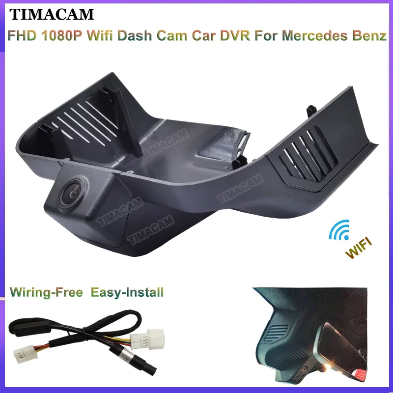 

For Mercedes Benz G Class w463 w463a G500 G350 G350d G55/ G63 G65 G63 AMG 2019 2020 2021 Car DVR FHD 1080P Wifi Dash Cam Camera