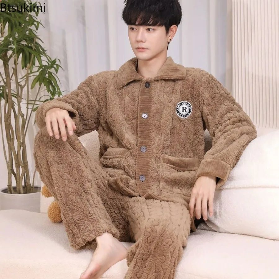 New 2023 Men's Winter Warm Sleepwear Pajama Sets 2PCS Thickened Fleece Homewear Nightwear for Men Coral Fleece Two Piece Set Men
