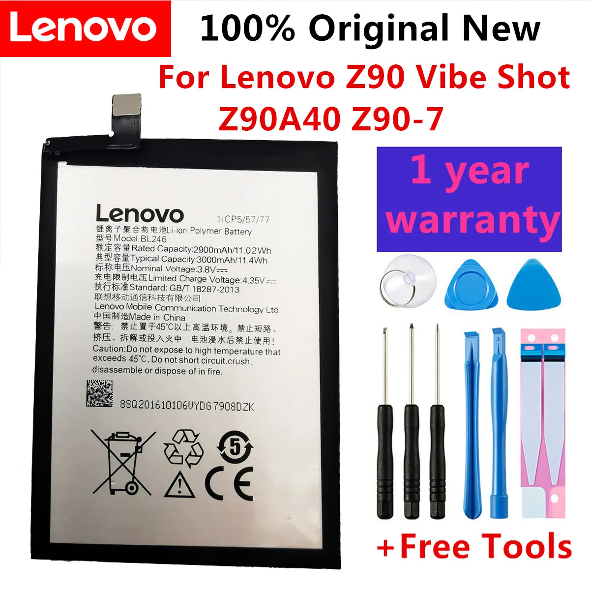 Аккумулятор для Lenovo Z90 емкость 2801-3500 мАч |