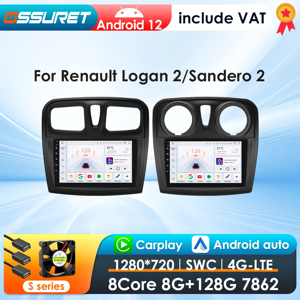 360Camera Android 13 Car Radio For Renault Logan 2 II Sandero 2 Car Multimedia GPS 4G Carplay Intelligent Screen 2Din autoradio