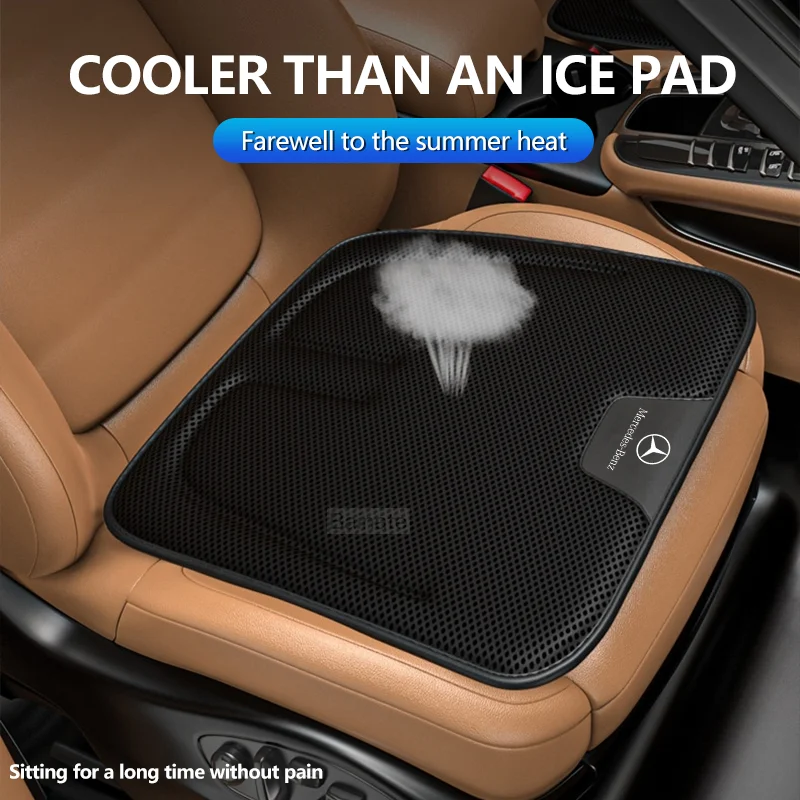 Car Seat Cushion Four Seasons 3D Honeycomb Breathable Cool Ice Silk For Mercedes Benz AMG GLKGLA A B C E S Class Car Accessories car seat cushion car cushion