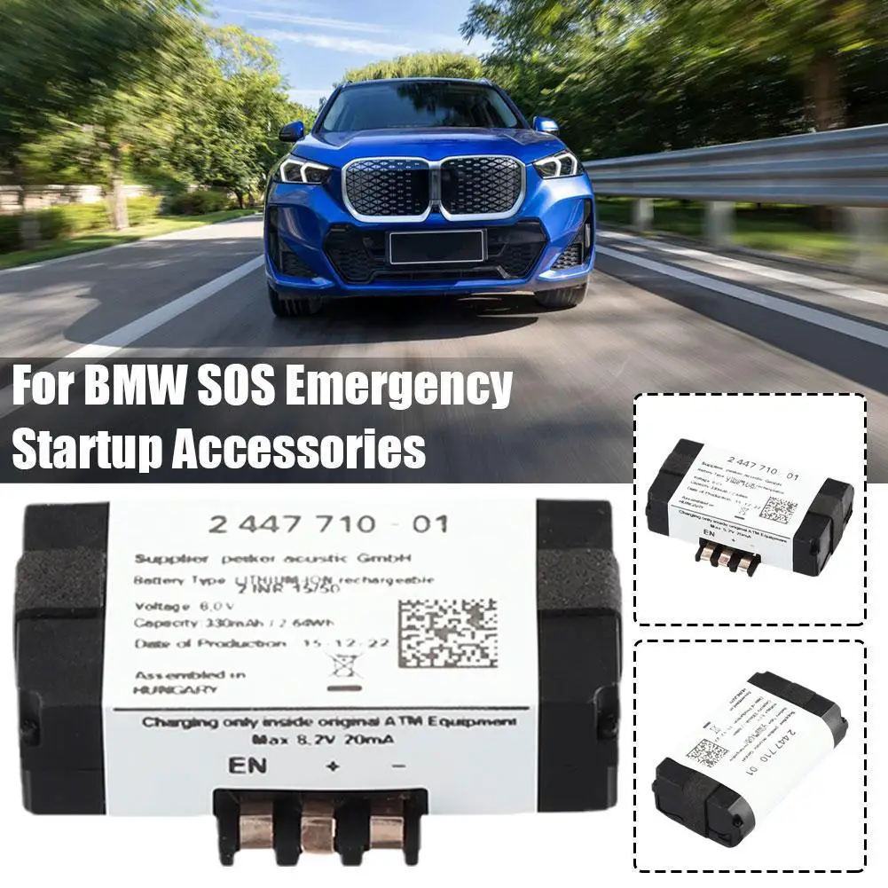 

Car SOS Emergency Battery 84102447710 Replacement Parts For BMW F20 F30 F21 F31 F22 F40 F87 F82 F83 G30 F90 2447710