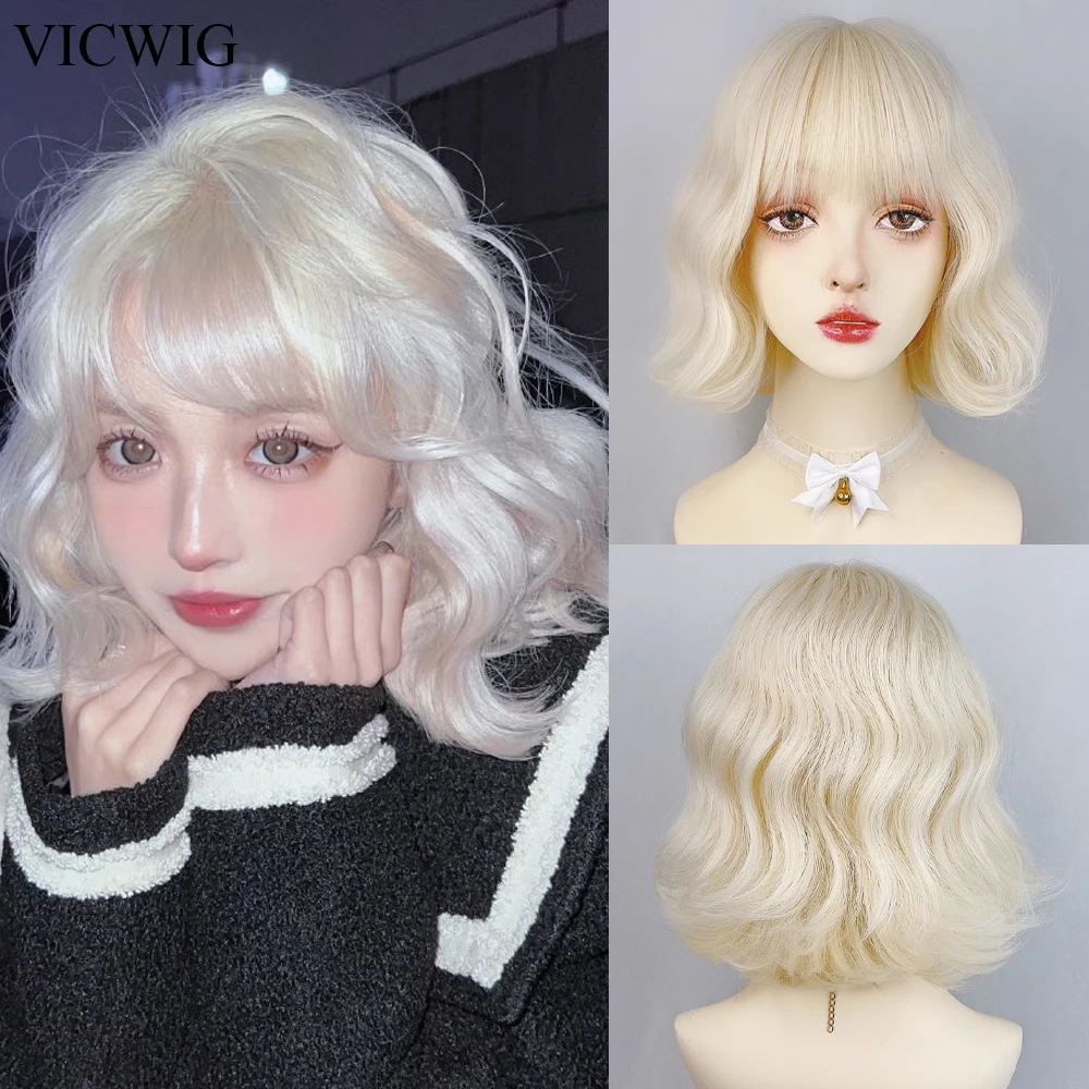 

VICWIG Synthetic Short Wavy Curly Blonde Wigs with Bangs Lolita Cosplay Women Natural Hair Wig for Daily Party
