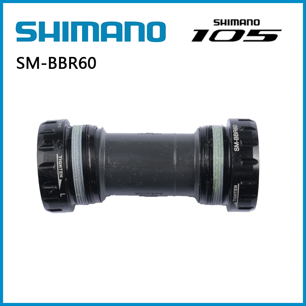 Mouvement Central Dura-Ace Shimano - Neuf - Boîte D'origine