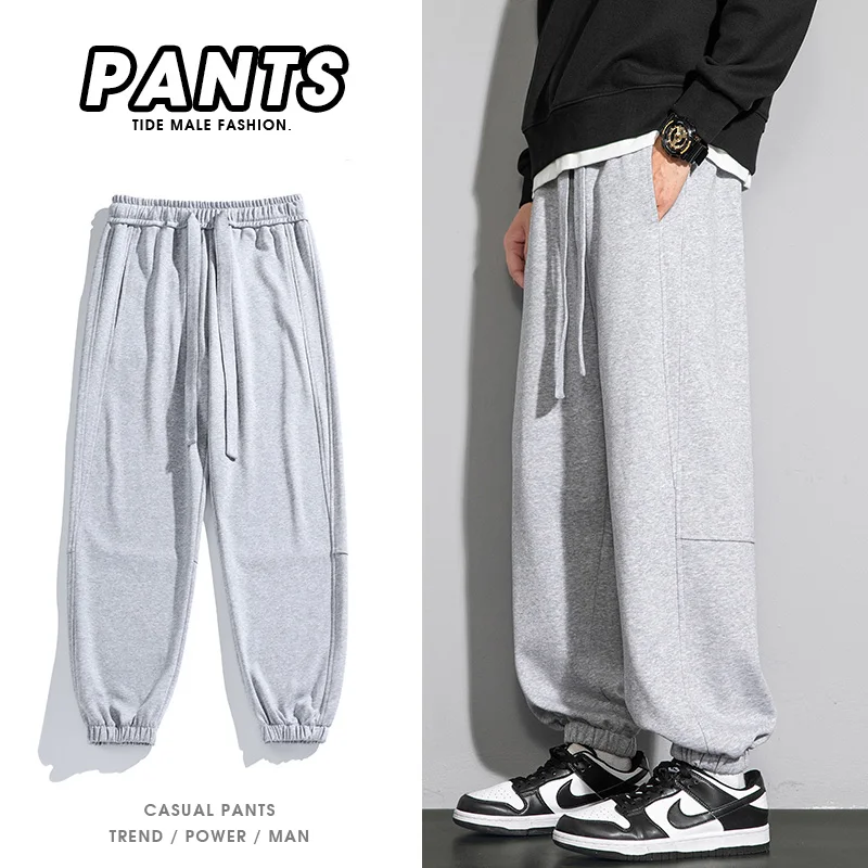 Menswear Baggy pants jogger streetwear korea review a lot of clothes grey Basketball training sweatpants Women's trousers