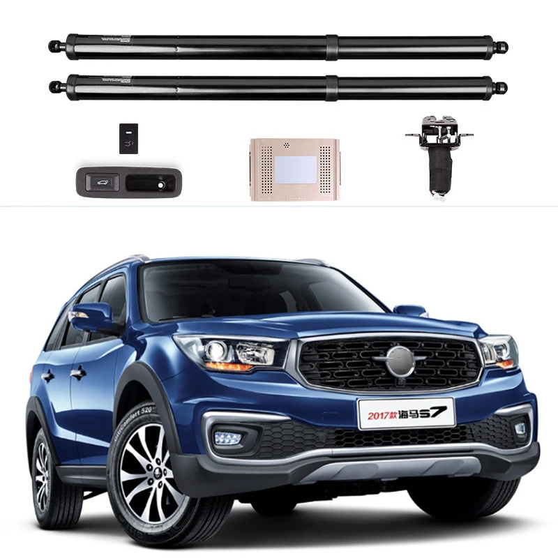 

For Haima S5 2016+ Electric Tailgate Control of the Trunk Drive Car Lift Automatic Trunk Opening Rear Door Power Gate Kit