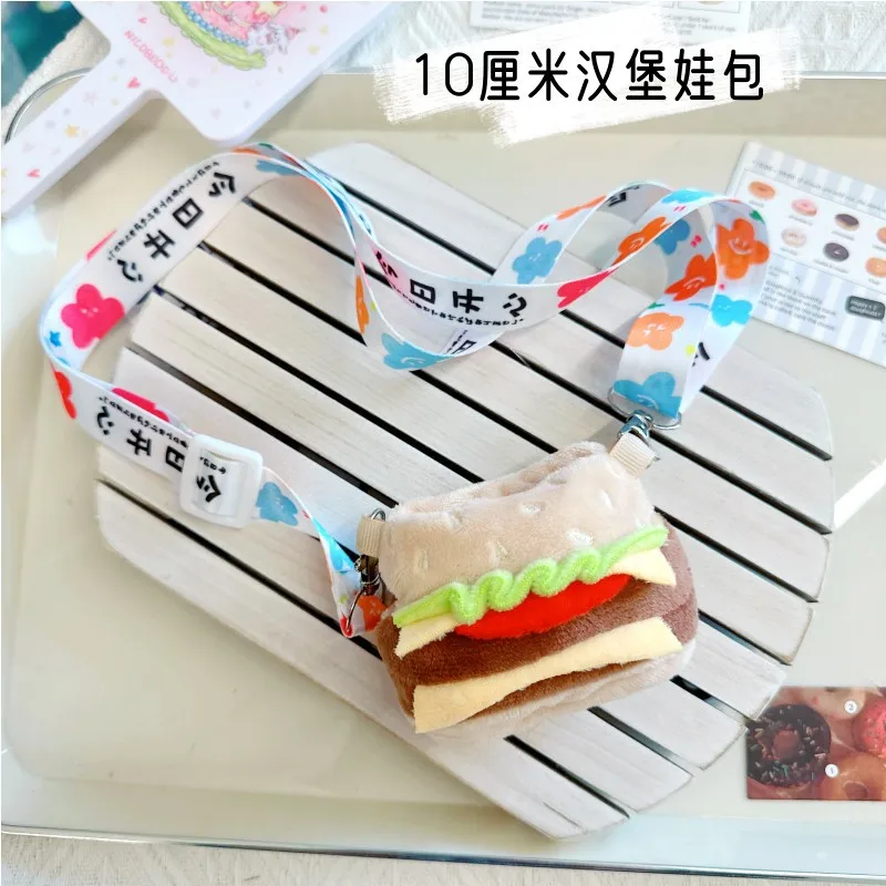 thumbnail image 1 of Mini ropa de peluche Kawaii para muñecas, traje de 17cm, accesorios para Kpop, Exo, Labubu, Idol, sombrero, monos, ropa DIY, regalo para niños, 1 of 5