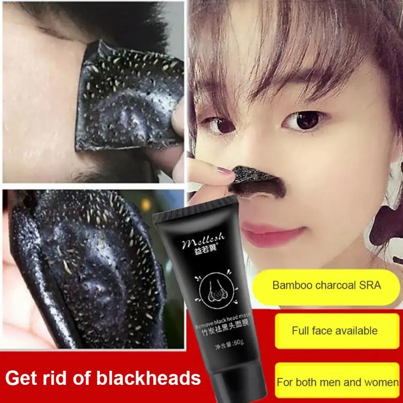 sneen direkte klud Bamboo Charcoal Blackhead Removal Face Mask Remove Blackheads Acne Care  Cream Nose Sticker Peel Nasal Facial Mask Skin Treatment - Masks -  AliExpress