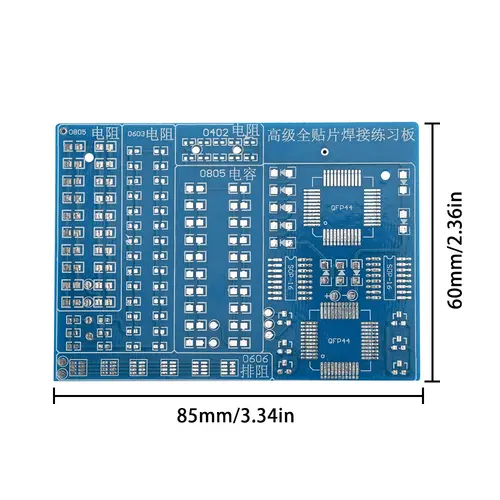 SMD Advanced Full Patch Welding Practice Board Electronic Components SMT Skills Training PCB Welding Practice Kit - Image 3