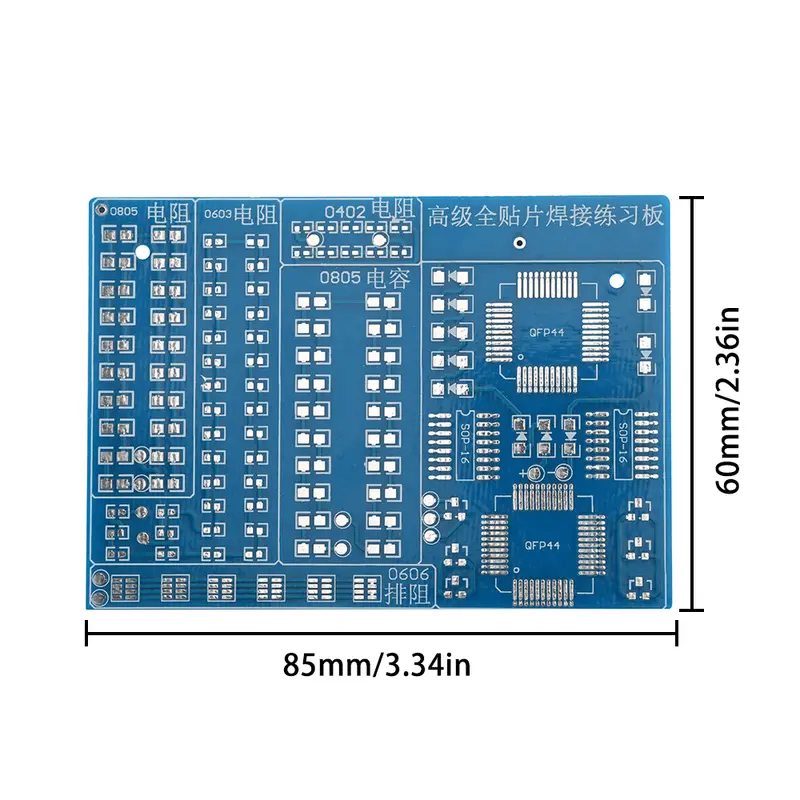 SMD Advanced Full Patch Welding Practice Board Electronic Components SMT Skills Training PCB Welding Practice Kit - Image 3