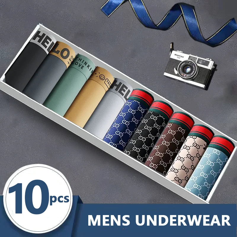 

Трусы-боксеры мужские 10 шт., удобные дышащие, мягкие пикантные шорты, нижнее белье