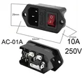 1PCS    AC-01A