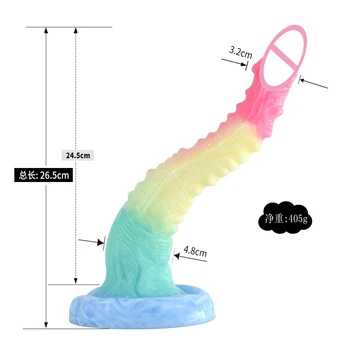 26.5cm Long Tentacles Dildos Anal Pulg Soft Silicone Women Masturbator Dragon Simulate Huge Penis For Men Women Sex Toys Shop 2