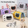 Portable Pet Carrier Bag Foldable Breathable Mesh Travel Bag Small Dogs Foldable Cats Handbag Travel Pet Backpack