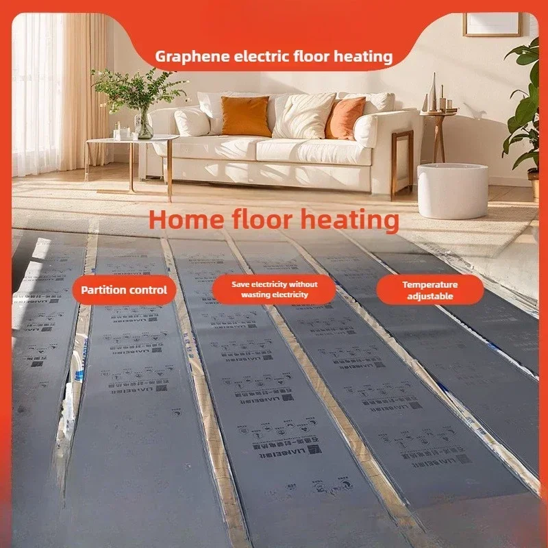 내구성이 뛰어난50cm*1m 220V 전기 바닥 난방 240W/m² 가정용 난방 두꺼운 그래핀 1-60 ℃ 변형형 바닥 난방 필름