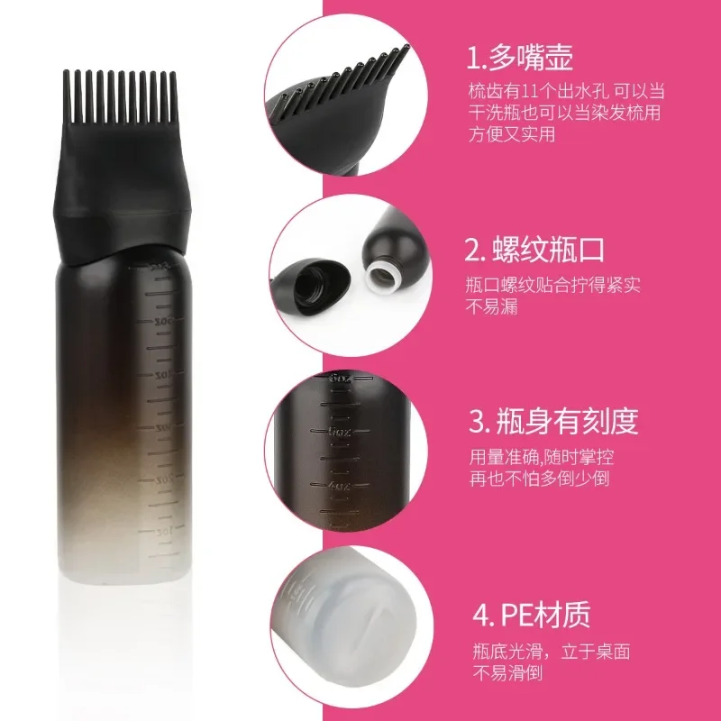 Hair Dye Applicator Bottle 3 Color Salon