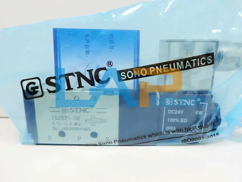 

1PCS STNC solenoid valve TG2521-08 AC220V DC24V AC110V DC12V AC36V AC24V AC380V
