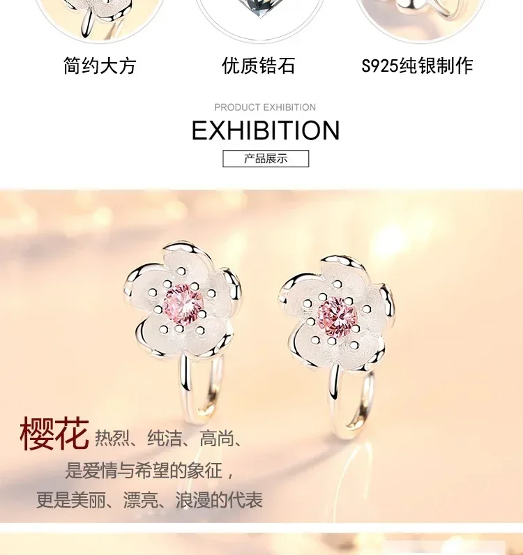 Crystal Cherry Blossom Clip-On Earrings - 925 Silver No-Piercing Floral Jewelry for Girls
