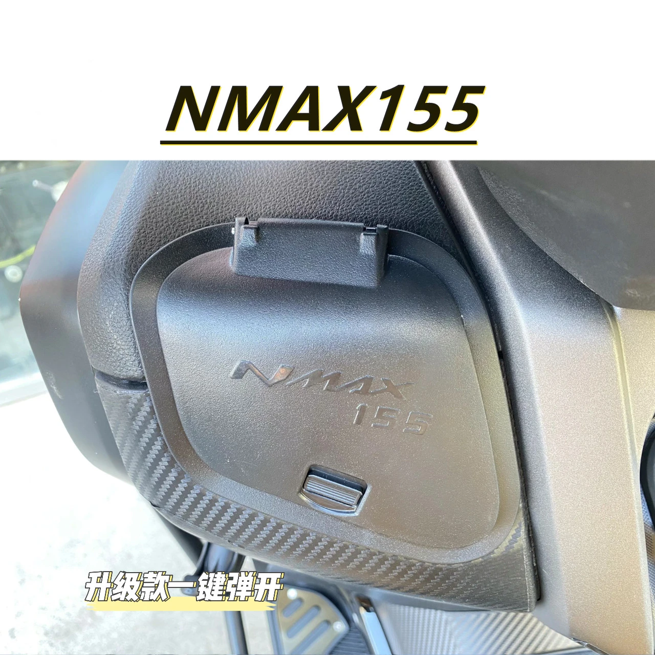 Modified Motorcycle Nmax2020 2021 Nmax155 Nmax125 Nmax Logo Tool Box