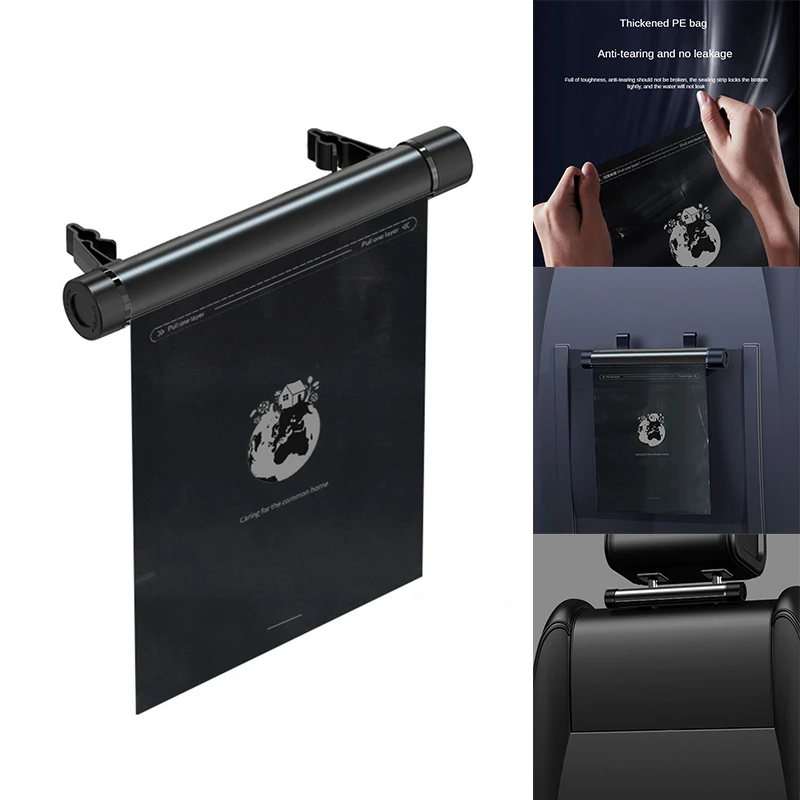 

Автомобильный контейнер для мусора, автомобильный контейнер для хранения, мешок для мусора, автомобильный мусорный контейнер