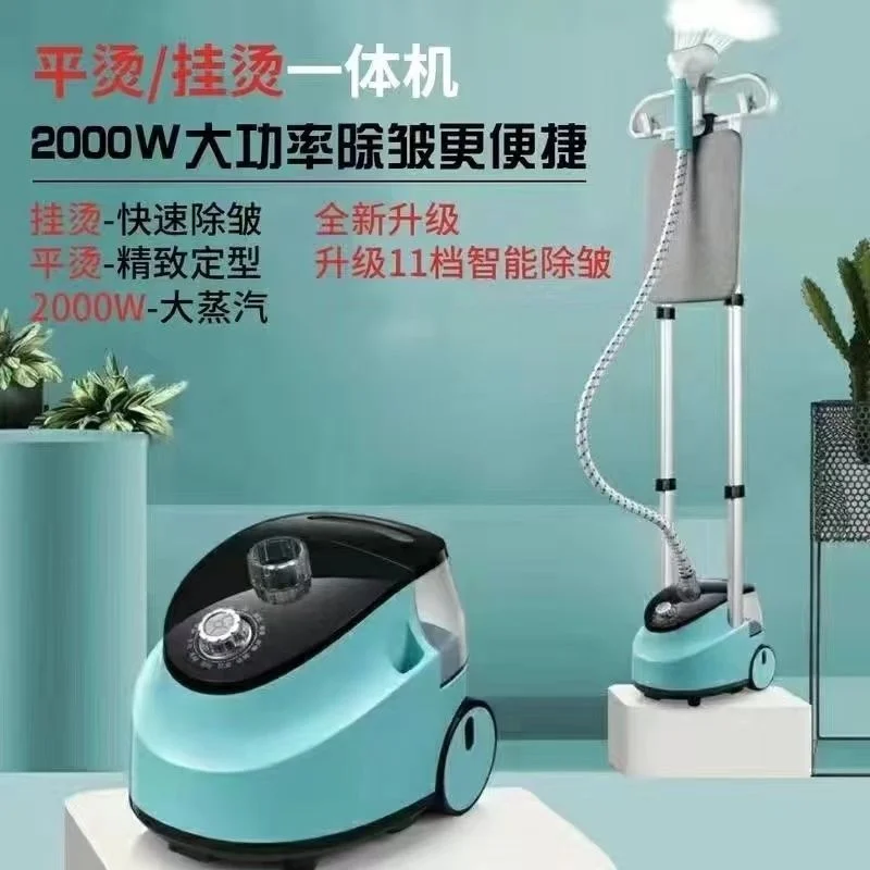 Macchina Da Stiro Sospesa Per Stirare I Vestiti Grande Macchina Da Stiro A Vapore Piccola A Mano Appesa Artefatto Verticale In Ferro Elettrico