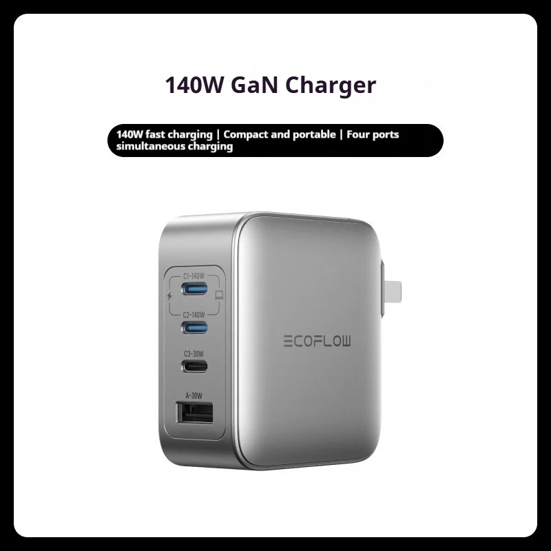 Everything Is Solar ECOFLOW RAPID Pro 140W GaN Charger 3C1A 4-Port Fast Charging Mobile Phone Chargers with Foldable Plug Table Charger Original CCC - Image 6