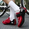 Multifunctional Mountain Road Unisex Comfortable Cycling Shoes Cycling Lightweight Outdoor Professional Casual Training Shoes 5