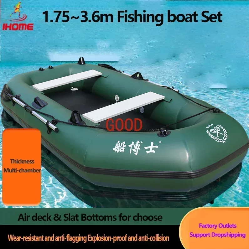 1.75~3.6m Green Fishing Kayak PVC Inflatable Boat with Air Deck Bottoms ...