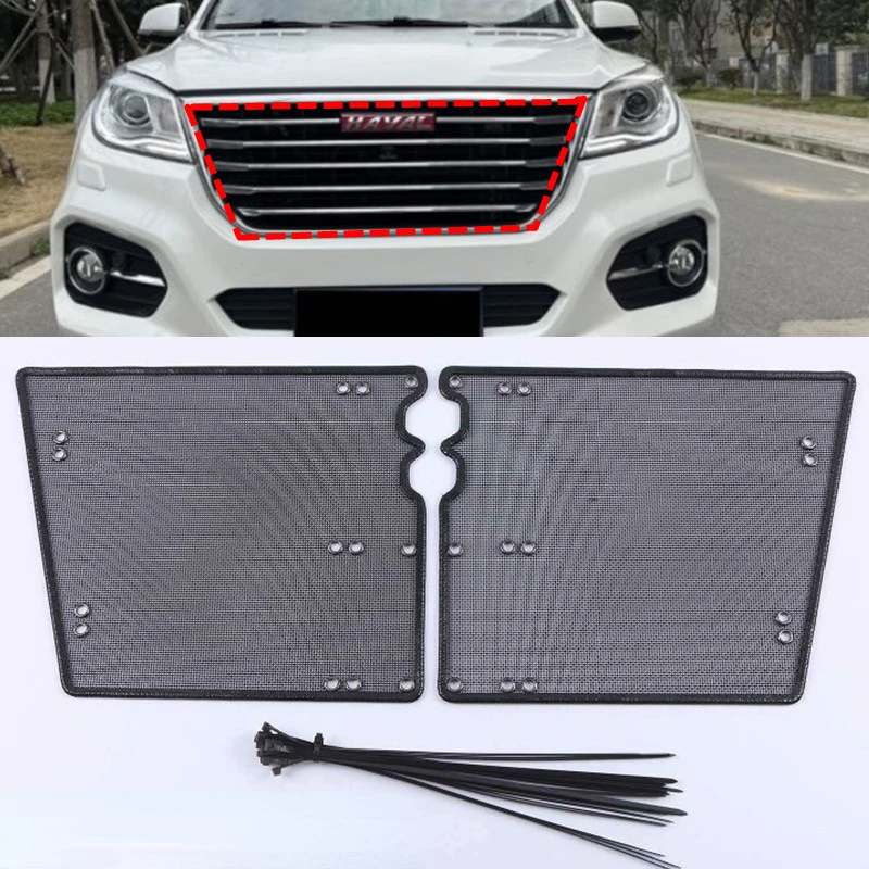 

Car Insect Screening Mesh Front Grille Insert Net Anti-mosquito Dust for Haval H9 2022 2021 2020 2019 2018 2017 2016 Accessories