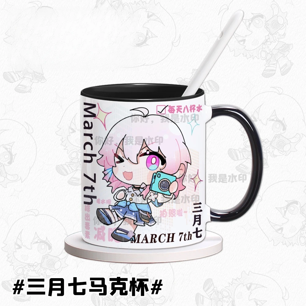 

Honkai: Star Rail March 7th Game And Anime Peripherals Water Cup Q-version Mug Ceramic Milk Cup Gifts For Boys And Girls