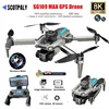 Profesional SG109 MAX GPS Drone 8K HD Camera Obstacle Avoidance Optical Flow Brushless Motor Foldable Quadcopter Toys For Kids 1