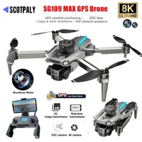 Profesional SG109 MAX GPS Drone 8K HD Camera Obstacle Avoidance Optical Flow Brushless Motor Foldable Quadcopter Toys For Kids 1