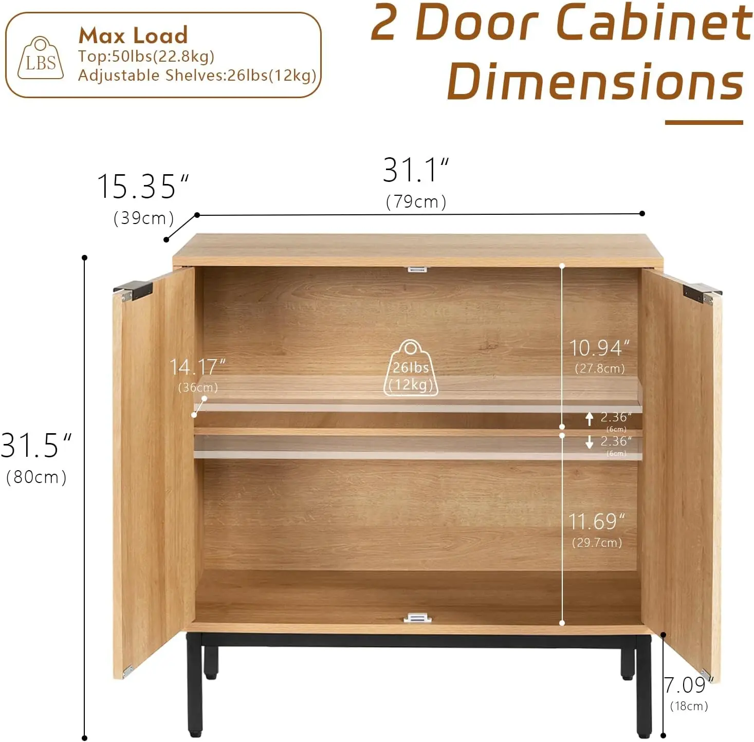 خزانة بوفيه جانبية مع أبواب وأرفف قابلة للتعديل، و...