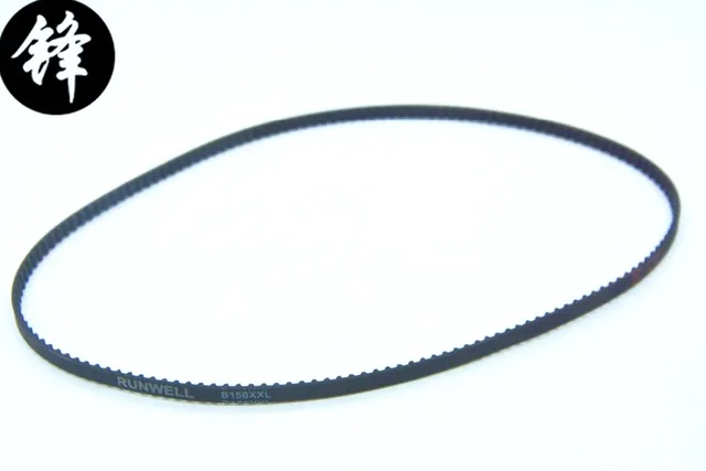 SEWING MACHINE BELT B156XXL FOR SINGER 2250 2259 8280 1507 High-Quality Belt for Efficient Sewing