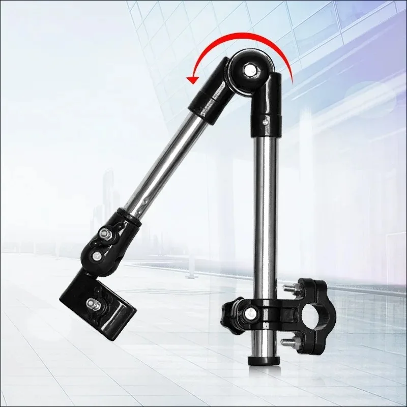 Adjustable Stroller Umbrella Holder Accessories Baby Stroller Umbrella Mount Multiused Wheelchair Parasol Shelf Bike Connector