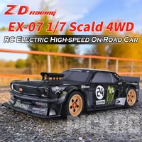 ZD Racing EX07 4WD 1/7TH Simulated RC Electric High-speed Professional Flat Sports Car On-Road Model Car Adults Children's Toys 1