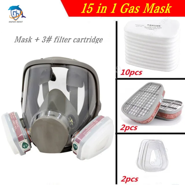 Security Guard Pro Store