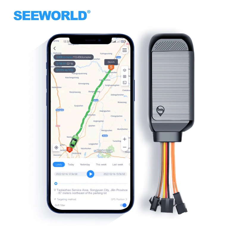 Seeworld GEO fence alarm GPS tracker with GPS tracker device real time