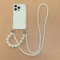 BS chain