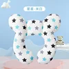 2023New Baby Pillow Protective Travel Car Seat Head Neck Support Pillows Newborn Children U Shape Headrest Toddler Cushion 0-3 Y 3