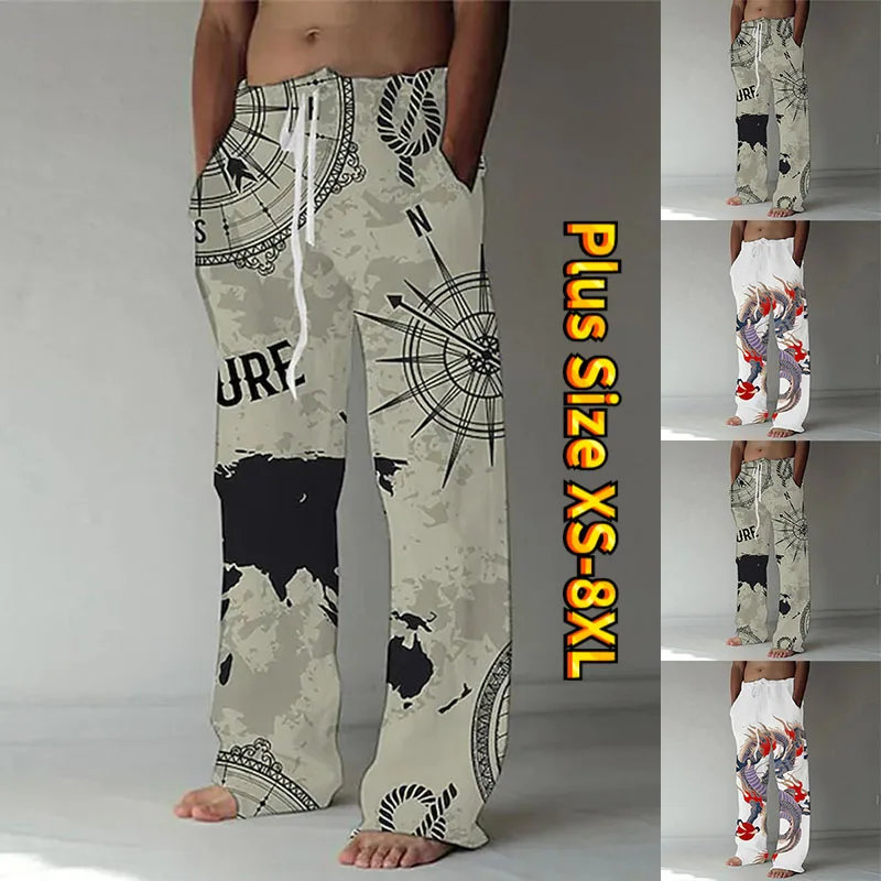HiP23 Industrial Movement Pants