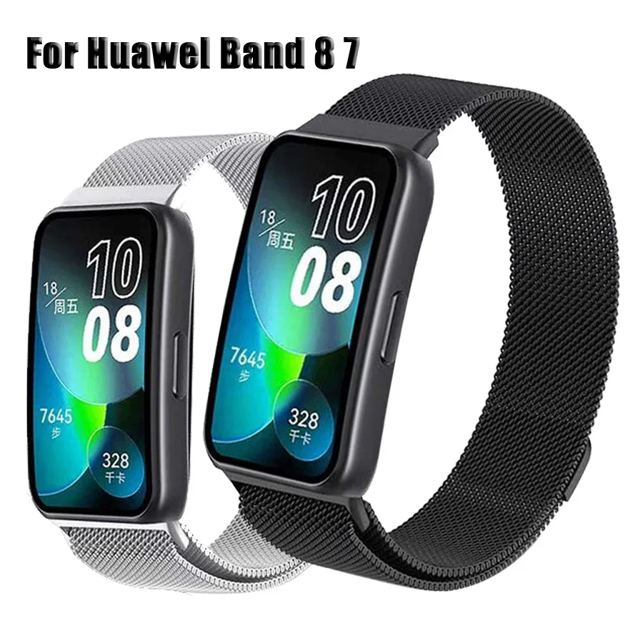 

Браслет с магнитной петлей «Милан» для смарт-браслета Huawei Band 8, металлический браслет из нержавеющей стали для Huawei Band 8 7, браслет Correa, 2023