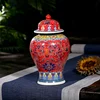 Golden Ceramic Vases For Decor Storage Tank Temple Jar With Lid Jingdezhen Ginger Jar Under 50 3