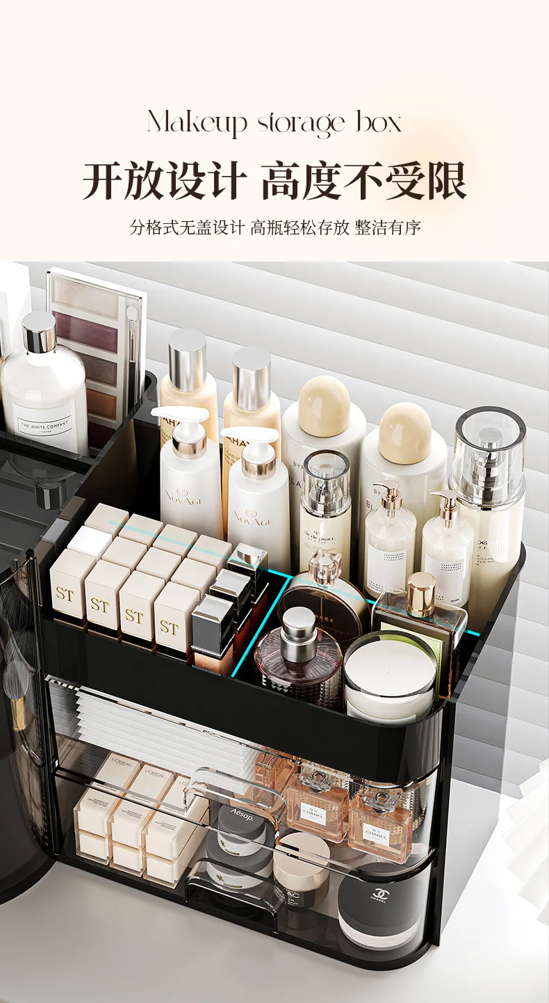 Description Picture 6 of itemNew large capacity desktop dust-proof lipstick skincare popular drawer style storage rack for cosmetics storage box