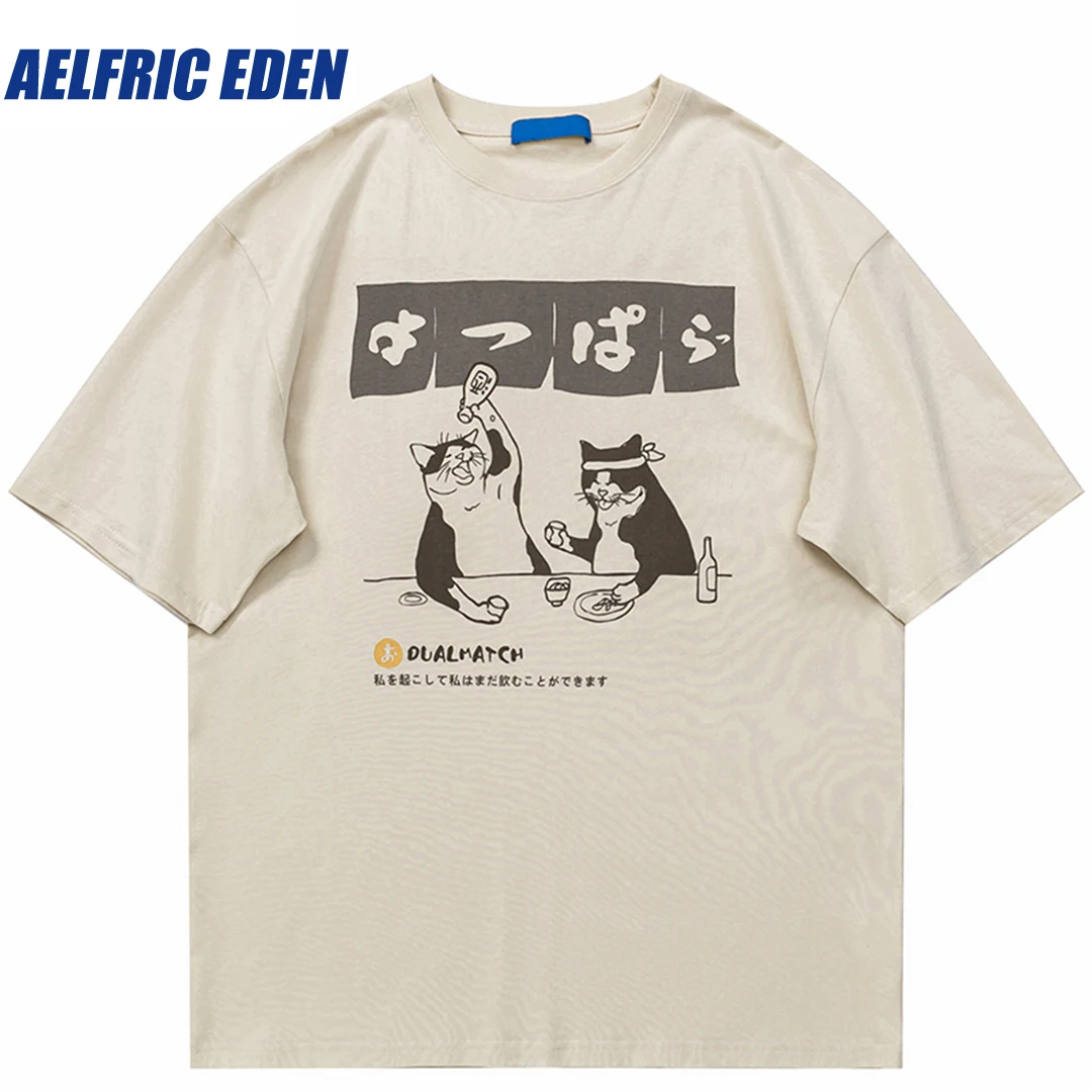 

Aelfric Eden Funny Drinking Cat T-Shirt 2023 Men Tshirt Streetwear Japanese Harajuku Cotton Summer Cartoon T Shirt Hip Hop Tees