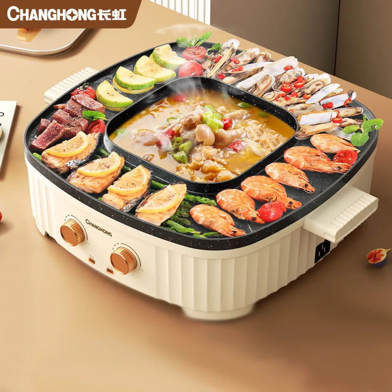 

New household electric multi-functional shabu roasting pan