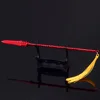 22cm Gae Bolg Fate/stay Night Lancer Weapon Unlimited Blade Works 22cm Anime Metal Katana Spear Weapon Model Gifts Toys for Boys 3