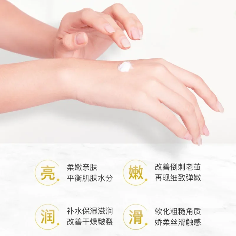 مكافحة جفاف ترطيب مغذي البشرة ترطيب كريم اليد العن...